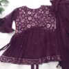 Purple Afghani Suit Set